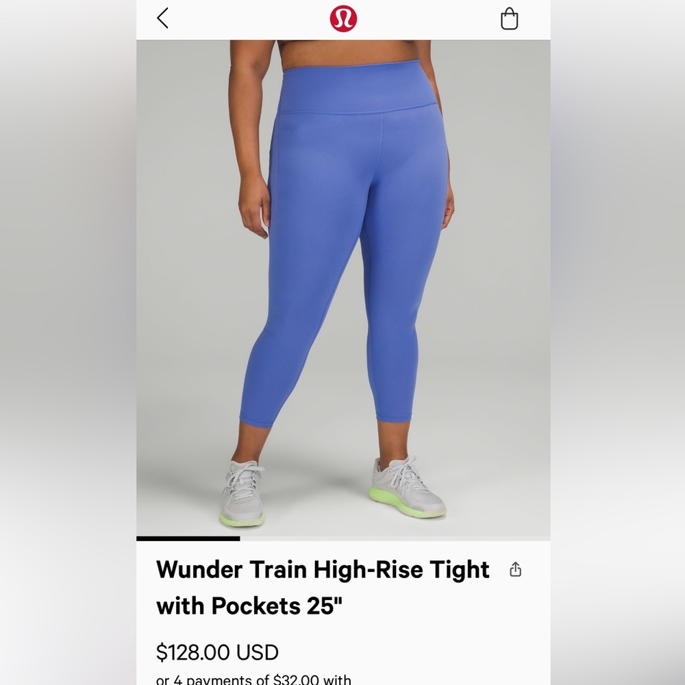 BNWT Wundertrain pockets 25”